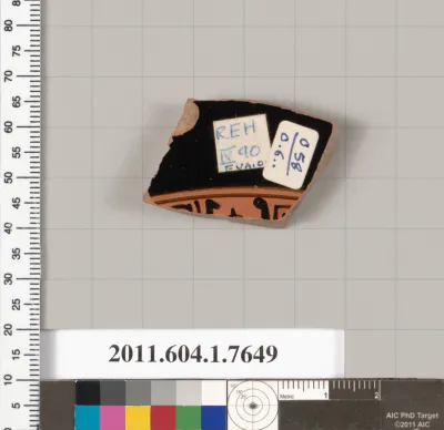 Terracotta fragment of a kylix (drinking cup)