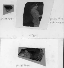 CUP, FRAGMENTS (ATHENIAN, RED-FIGURE)