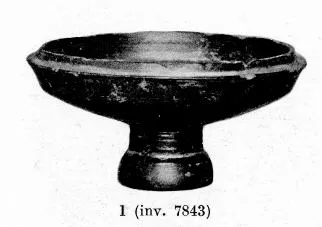LEKANIS (SOUTH ITALIAN, CAMPANIAN, BLACK GLAZE)