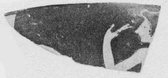 CUP, FRAGMENTS (ATHENIAN, RED-FIGURE)