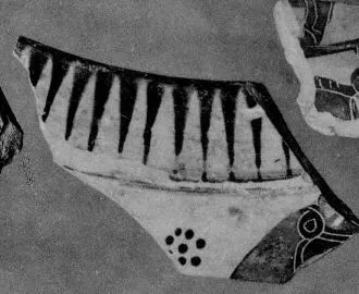 LEBES, FRAGMENT (ATHENIAN, BLACK-FIGURE)