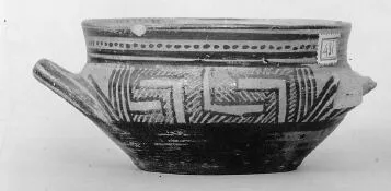 CUP (ATHENIAN GEOMETRIC)