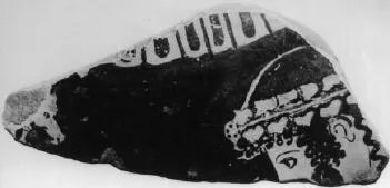 STAMNOS, FRAGMENT (ATHENIAN, RED-FIGURE)