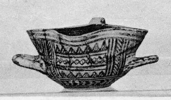 BOWL (ATHENIAN GEOMETRIC)