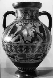 AMPHORA, NECK (ATHENIAN, BLACK-FIGURE)