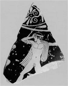 LEKANIS, FRAGMENTS (ATHENIAN, RED-FIGURE)