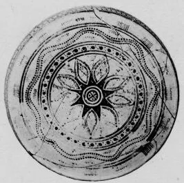 PYXIS (ATHENIAN GEOMETRIC, SILHOUETTE)