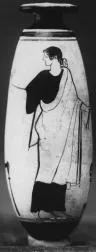 ALABASTRON (ATHENIAN, RED-FIGURE)