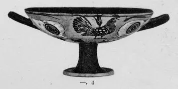 CUP B (ATHENIAN, BLACK-FIGURE)