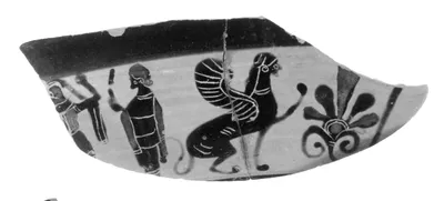Attic Black-Figure Band Cup Fragment