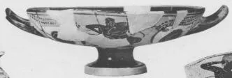 CUP A (ATHENIAN, BLACK-FIGURE)