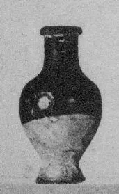 FLASK (SOUTH ITALIAN)