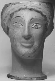 FIGURE VASE, KANTHAROS (ATHENIAN, RED-FIGURE)