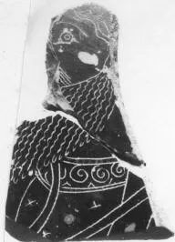 FRAGMENT (ATHENIAN, BLACK-FIGURE)