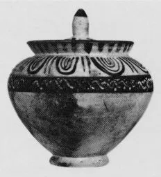 PYXIS (SOUTH ITALIAN, CAMPANIAN)