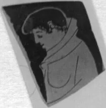 CUP, FRAGMENT (ATHENIAN, RED-FIGURE)