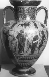 AMPHORA, NECK (ATHENIAN, BLACK-FIGURE)
