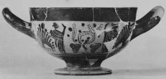 CUP SKYPHOS (ATHENIAN, BLACK-FIGURE)