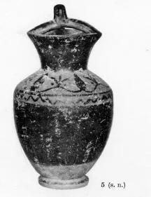 AMPHORA, BAIL (SOUTH ITALIAN, CAMPANIAN)