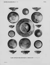 CUP (IBERIAN, BLACK GLAZE)