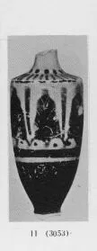 LEKYTHOS (ATHENIAN, BLACK-FIGURE)