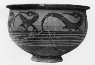 CUP (CAPENA, SILHOUETTE)