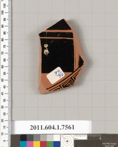 Terracotta fragment of a kylix (drinking cup)