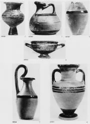 Vase (EAST GREEK)