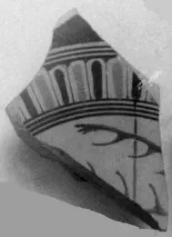 CUP, LITTLE MASTER LIP, FRAGMENT (ATHENIAN, BLACK-FIGURE)