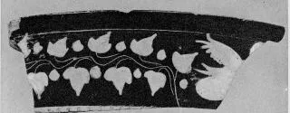 KRATER, FRAGMENT (SOUTH ITALIAN, GNATHIAN, ADDED COLOUR)