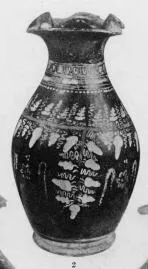 OINOCHOE (SOUTH ITALIAN, GNATHIAN, BLACK GLAZE)