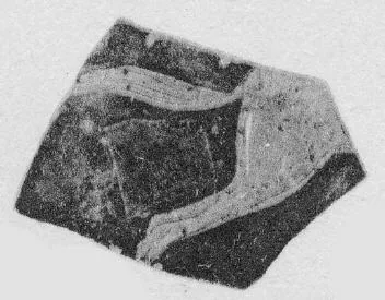 FRAGMENT (ATHENIAN, RED-FIGURE)