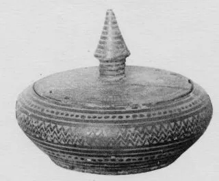 PYXIS (ATHENIAN GEOMETRIC)