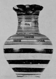 OINOCHOE (CUMAEAN)