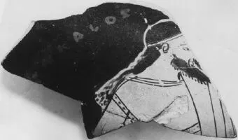 AMPHORA, NECK, FRAGMENT (ATHENIAN, RED-FIGURE)