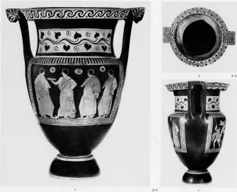 KRATER, COLUMN (SOUTH ITALIAN, APULIAN, RED-FIGURE)
