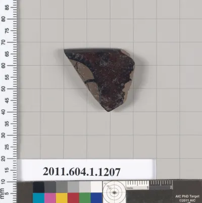 Terracotta rim fragment of a kylix (drinking cup)