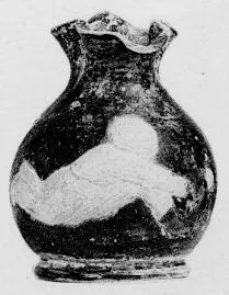CHOUS (ATHENIAN, RED-FIGURE)