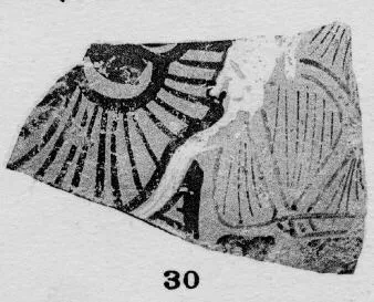 CUP, FRAGMENT (ATHENIAN, RED-FIGURE)