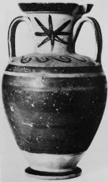 AMPHORA, NECK (ITALIOTE, BLACK PATTERN)