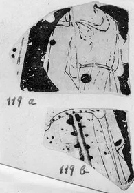 FRAGMENTS (ATHENIAN, RED-FIGURE)