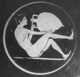 CUP (ATHENIAN, RED-FIGURE)
