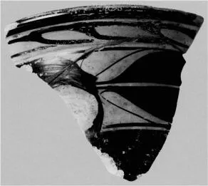KRATER, BELL, FRAGMENT (ATHENIAN, RED-FIGURE)