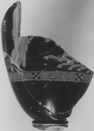 OINOCHOE, FRAGMENT (ATHENIAN, RED-FIGURE)