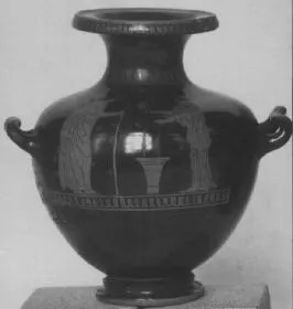 HYDRIA (ATHENIAN, RED-FIGURE)