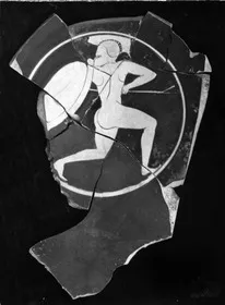 CUP (ATHENIAN, RED-FIGURE)