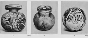 ARYBALLOS (CORINTHIAN)