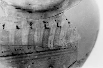 KRATER (ATHENIAN GEOMETRIC, SILHOUETTE)