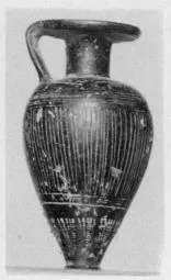 ARYBALLOS (SOUTH ITALIAN, BUCCHERO)