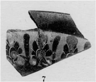 CUP, LITTLE MASTER BAND, FRAGMENT (ATHENIAN, BLACK-FIGURE)